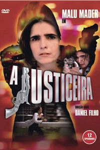 Защитница (1997)