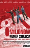 80 миллионов (2011)