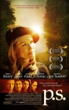 Постскриптум (2004)