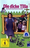 Толстая Тилла (1982)