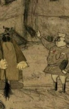 Дворник на луне (2007)