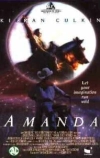 Аманда (1996)