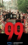 99 (2024)