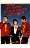 Осторожно! В одной женщине может скрываться другая (1983)