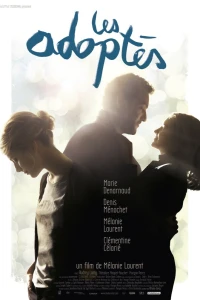 Родные (2011)