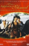 Сказка об отважном кузнеце (1983)