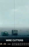 Кусачки (2014)
