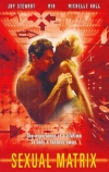 Секс-файлы: Секс-матрица (2000)