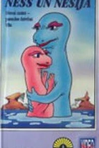 Несс и Несси (1991)