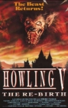 Вой 5: Возрождение (1989)