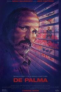 Де Пальма (2015)