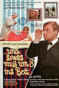 Всем ложиться спать в восемь (1965)