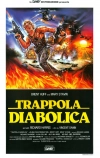 Атака коммандос 2 (1988)
