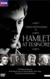 Гамлет (1964)