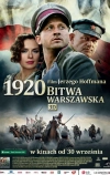 Варшавская битва 1920 года (2011)