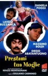 Одолжи свою жену (1980)