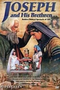 Иосиф и его братья (1962)