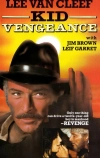 Месть ребёнка (1977)