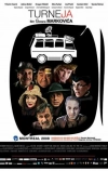 Турне (2008)