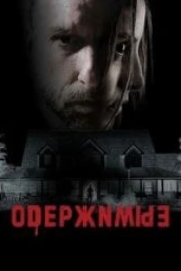 Одержимые (2025)