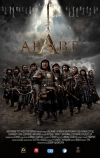 Аравт — 10 солдат Чингисхана (2012)