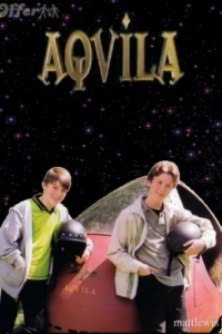Аквила (1997)