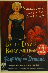 Платеж по требованию (1951)