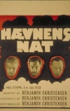 Ночь мщения (1916)