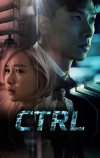 CTRL (2021)