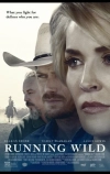 Одичавший (2016)