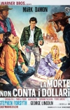 Смерть не считает доллары (1967)