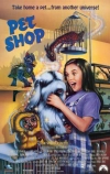 Магазин зверюшек (1994)