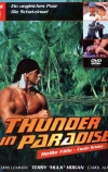 Гром в раю (1994)