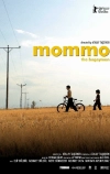 Моммо (2009)