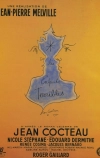 Трудные дети (1950)