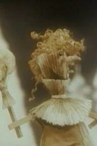 На масленице (1992)