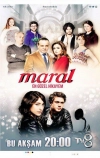 Марал (2015)