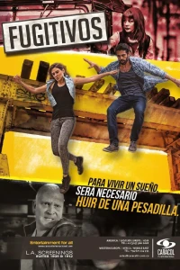 Беглецы (2014)