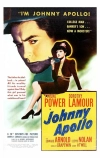 Джонни Аполлон (1940)