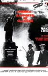 Классовые отношения (1984)