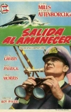 Операция «Катастрофа» (1950)